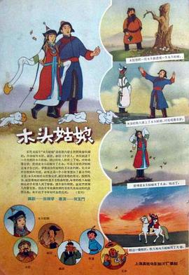 亚洲精品色婷婷在线影院麻豆