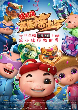 裸绞什么意思