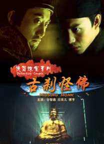 亚洲第二色