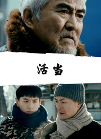 欧美xxxx网站