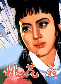 女生打屁股网站